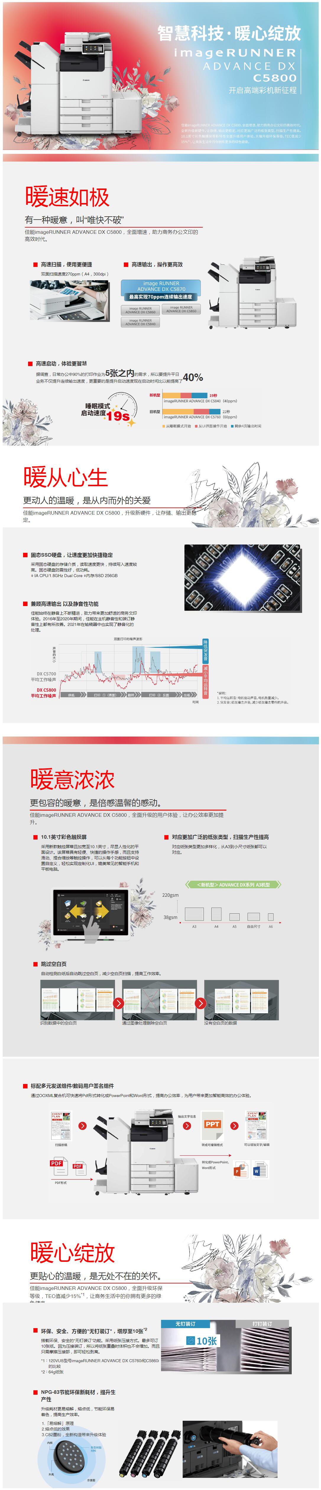 QQ截圖20230703155501.jpg